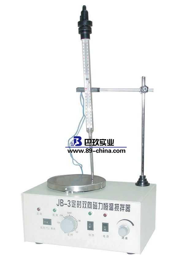 JB-3磁力攪拌器