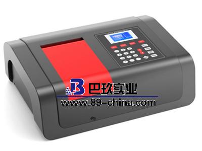 UV-1300PC紫外可見分光光度計