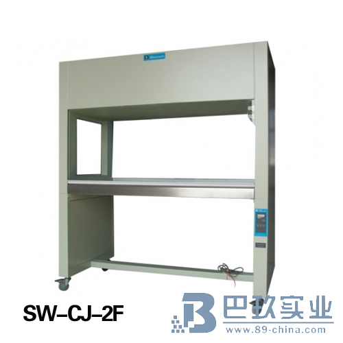 上海博迅雙人雙面垂直凈化工作臺SW-CJ-2F