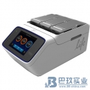 美國ABI ProFlex 96-well PCR system ProFlex? PCR儀