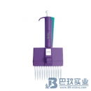 Finnpipette Colour手動多道移液器——賽默飛世爾移液器