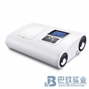 UV-9000S型紫外可見分光光度計