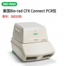 CFX Connect 實時定量 PCR 儀