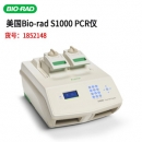 美國Bio-rad伯樂 S1000pcr儀 梯度熱循環儀 1852148